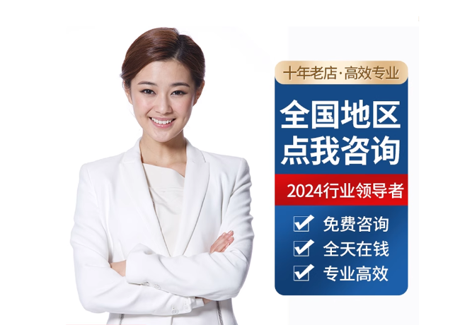 巴彦离职公积金代提